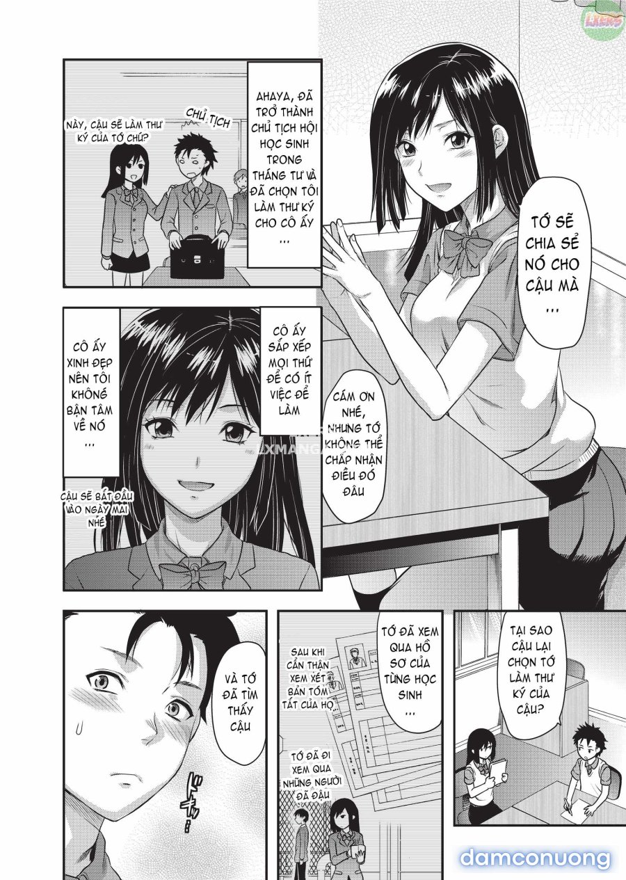 Ane Koi 