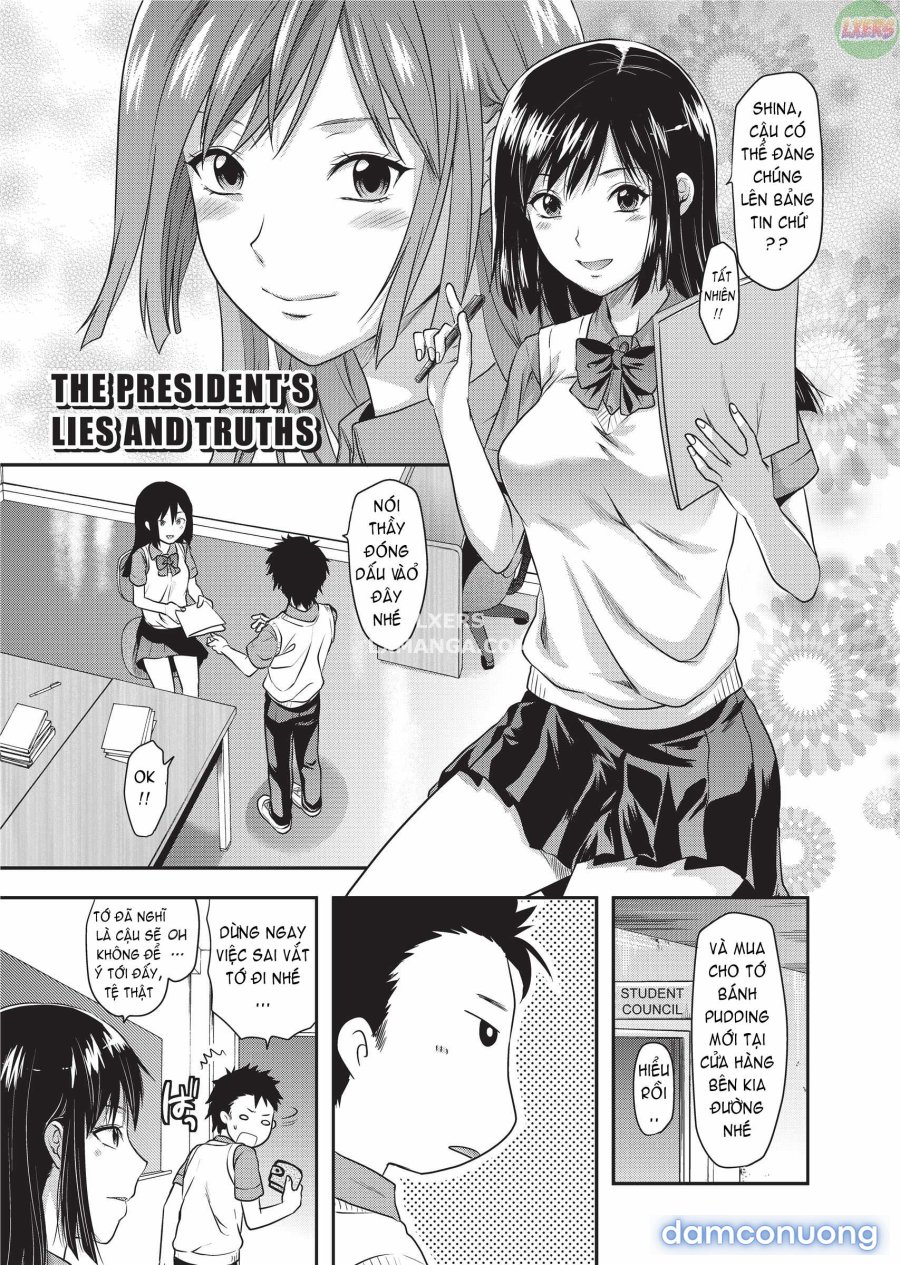 Ane Koi 