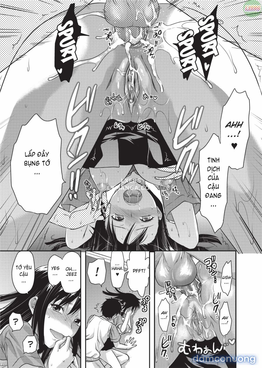 Ane Koi 