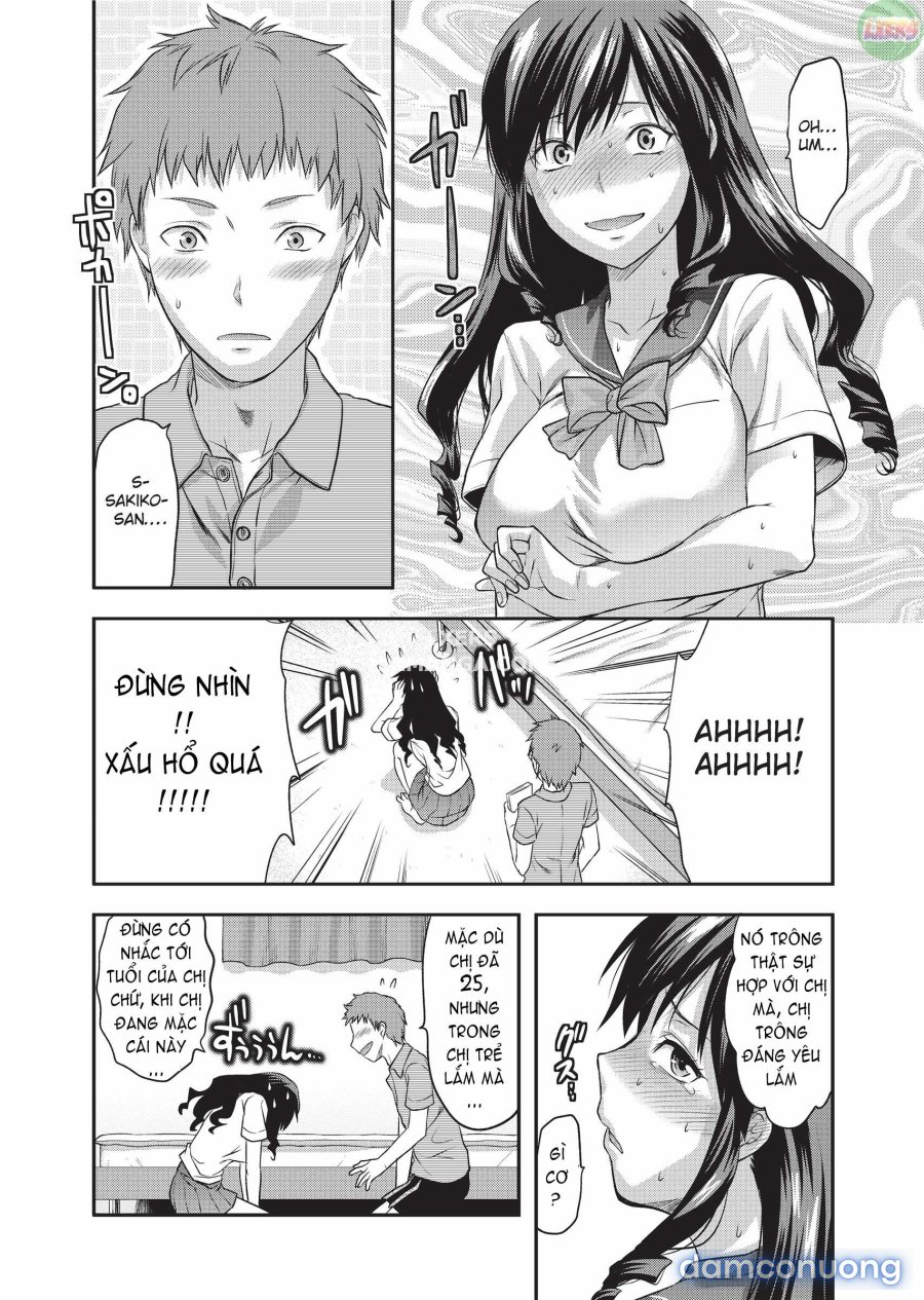 Ane Koi 