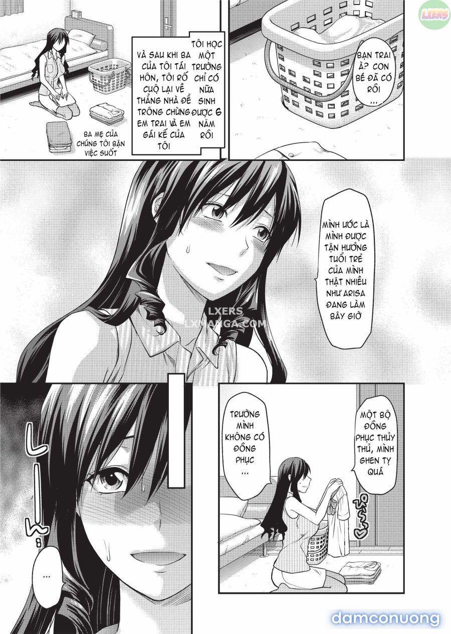 Ane Koi 