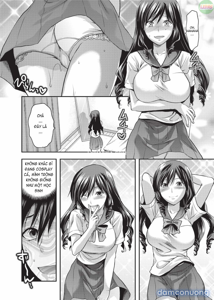 Ane Koi 