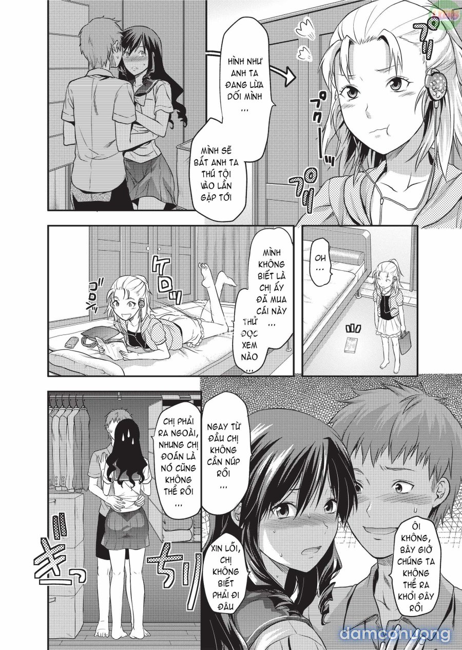 Ane Koi 