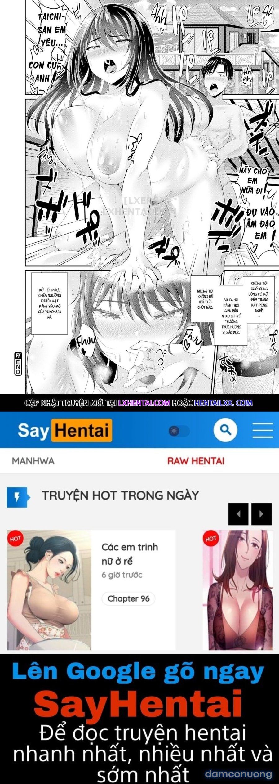 Anata no, Choudai 