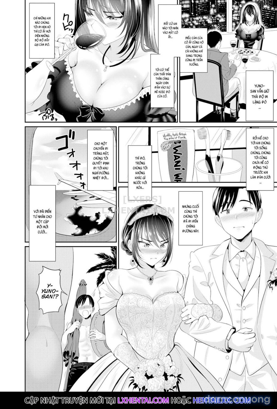 Anata no, Choudai 