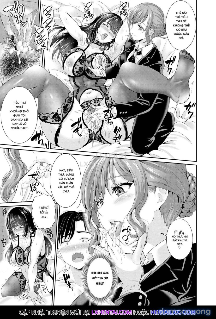 Anata no, Choudai 