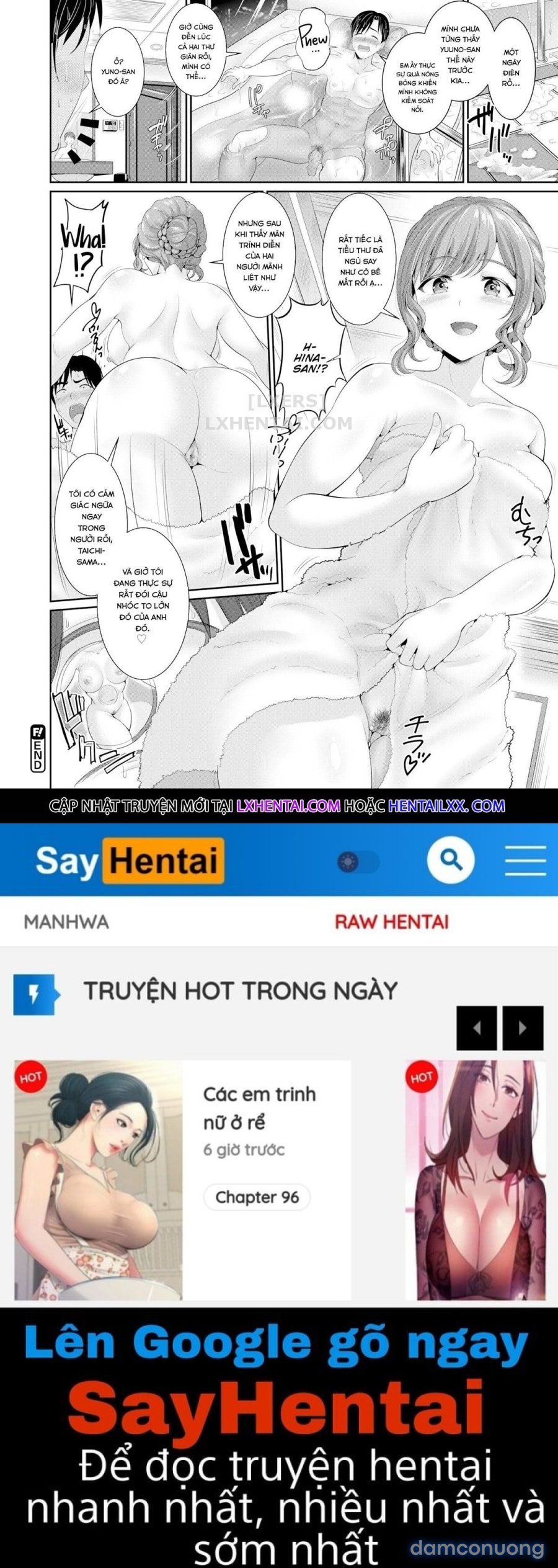 Anata no, Choudai 