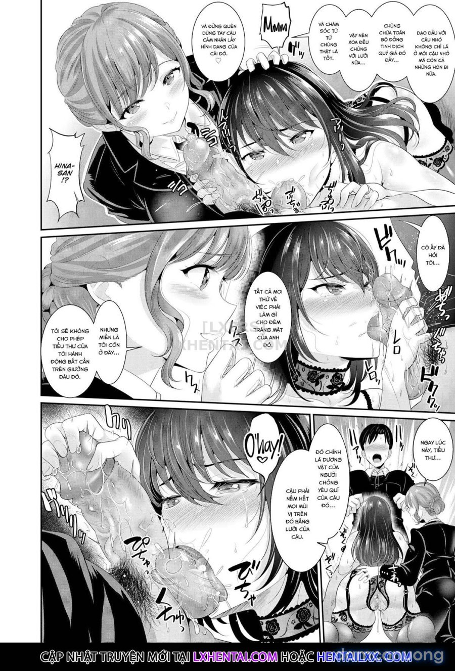 Anata no, Choudai 