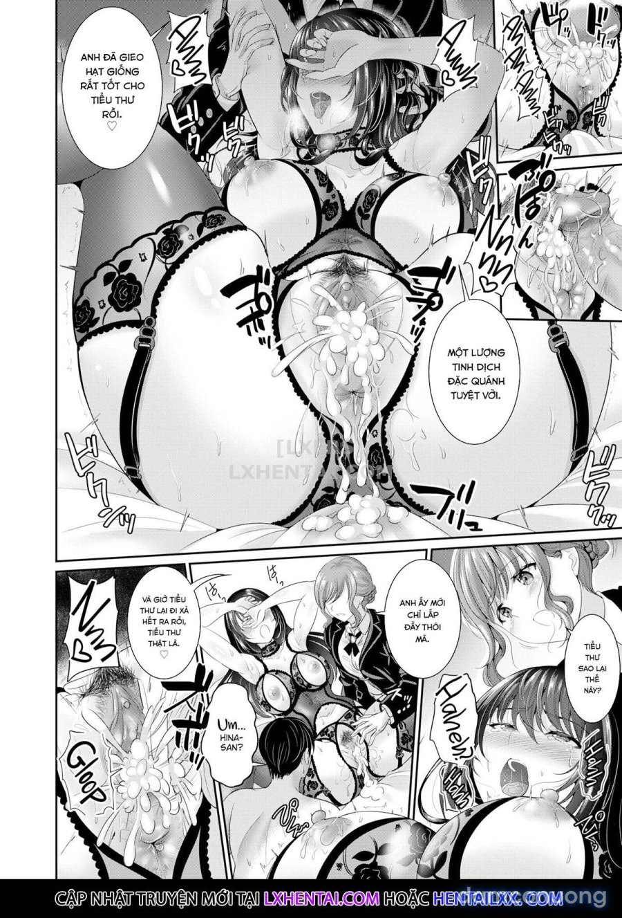 Anata no, Choudai 