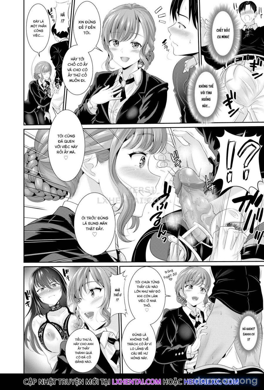 Anata no, Choudai 