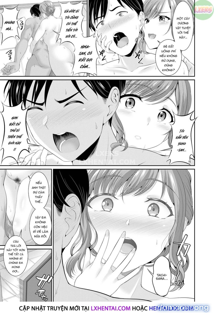 Anata no, Choudai 