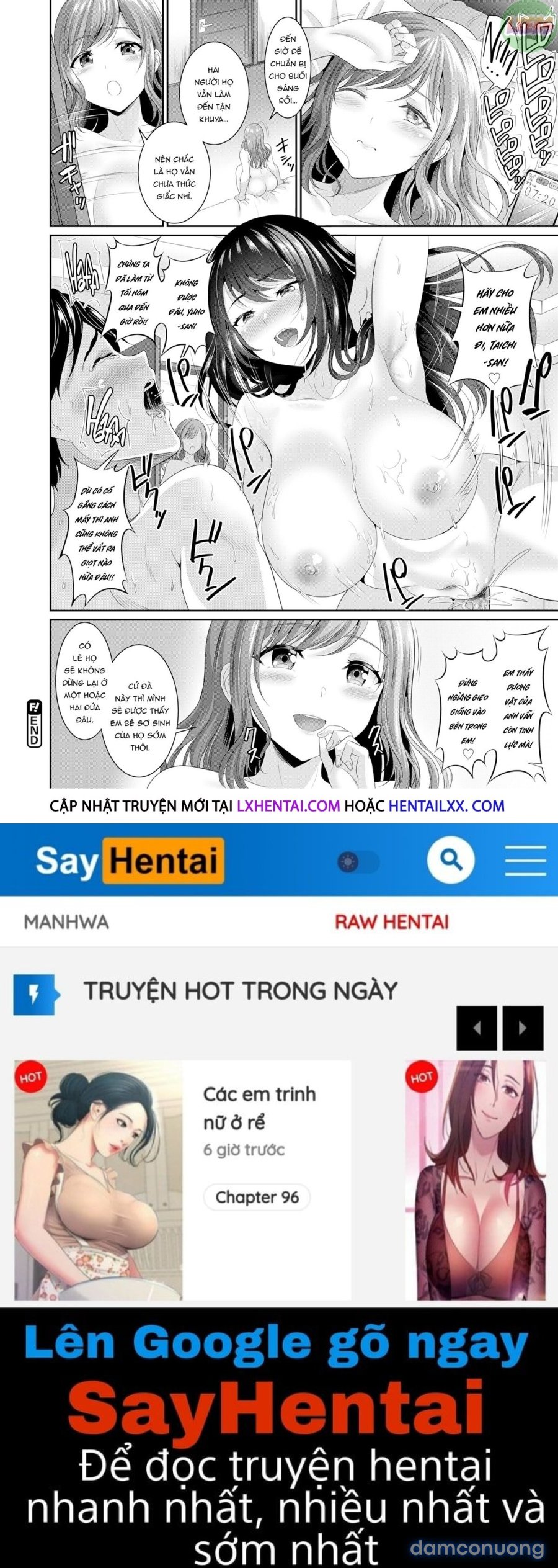 Anata no, Choudai 