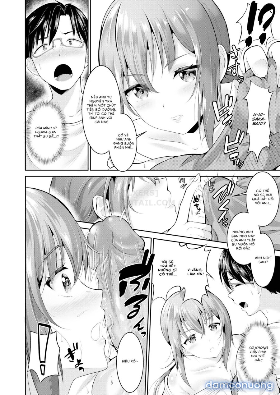 Anata no, Choudai 