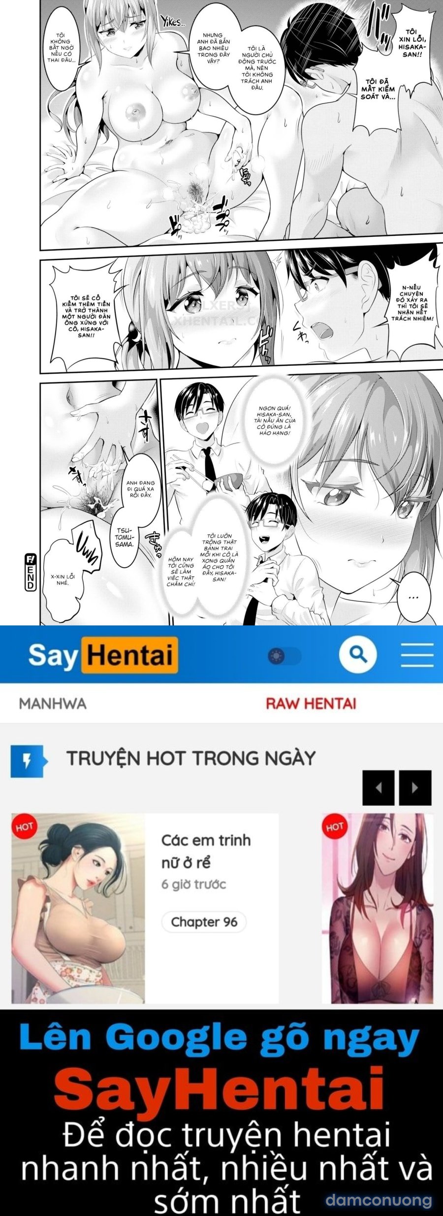 Anata no, Choudai 