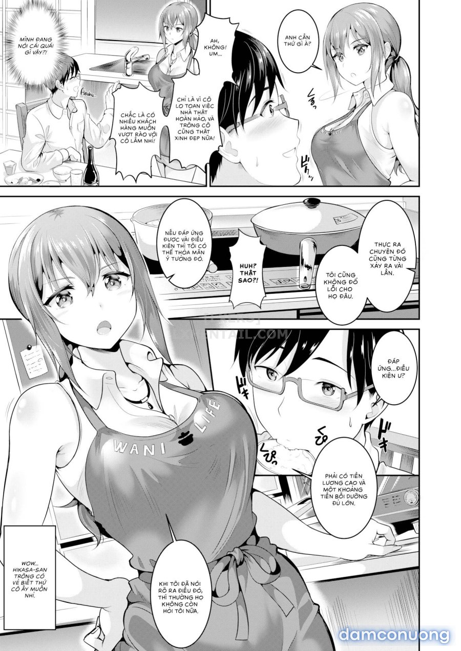 Anata no, Choudai 