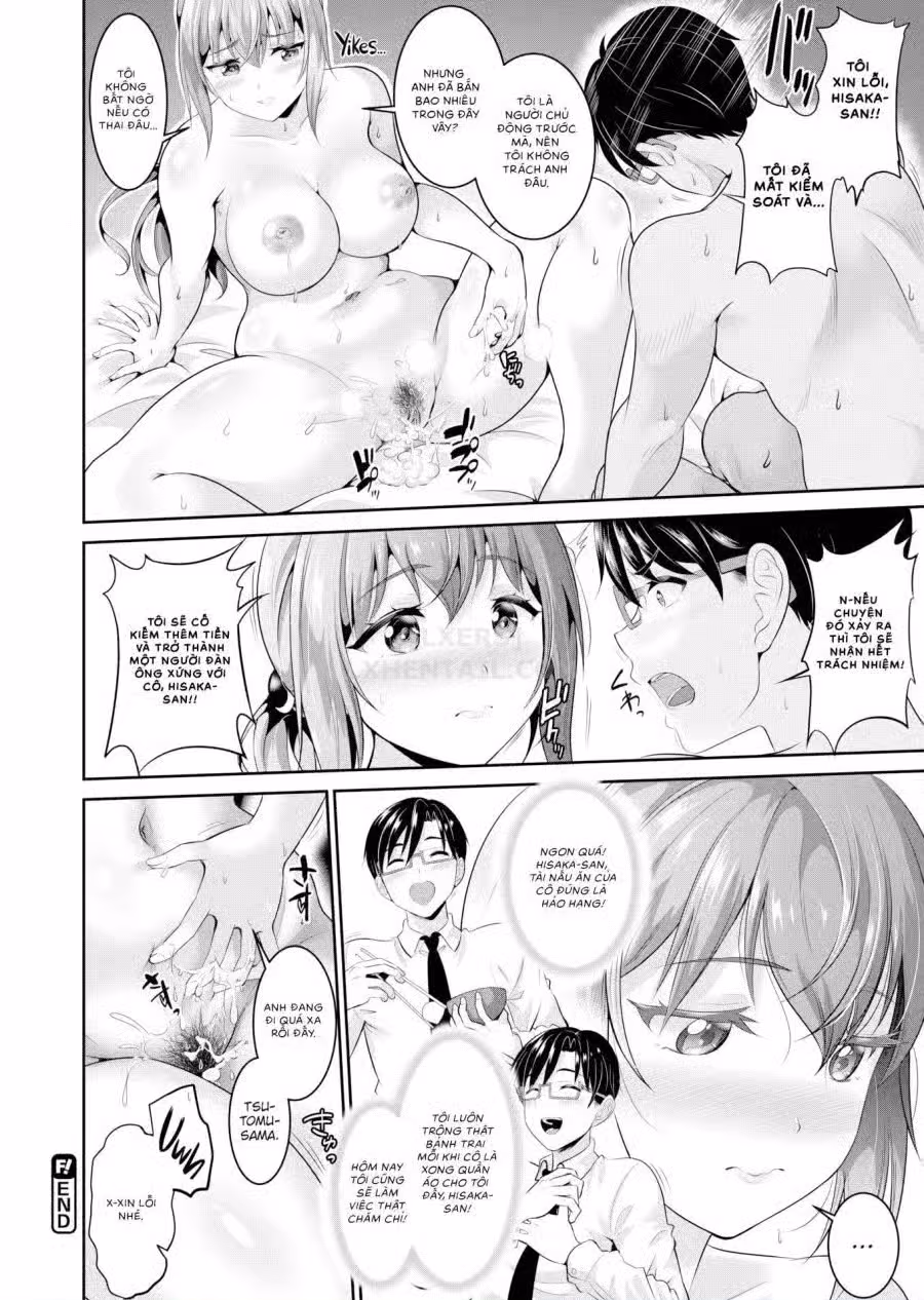 Anata no, Choudai 