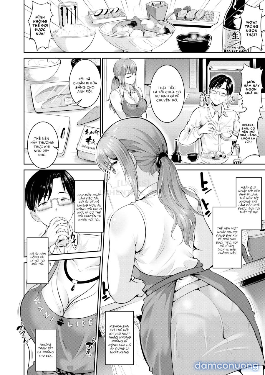 Anata no, Choudai 