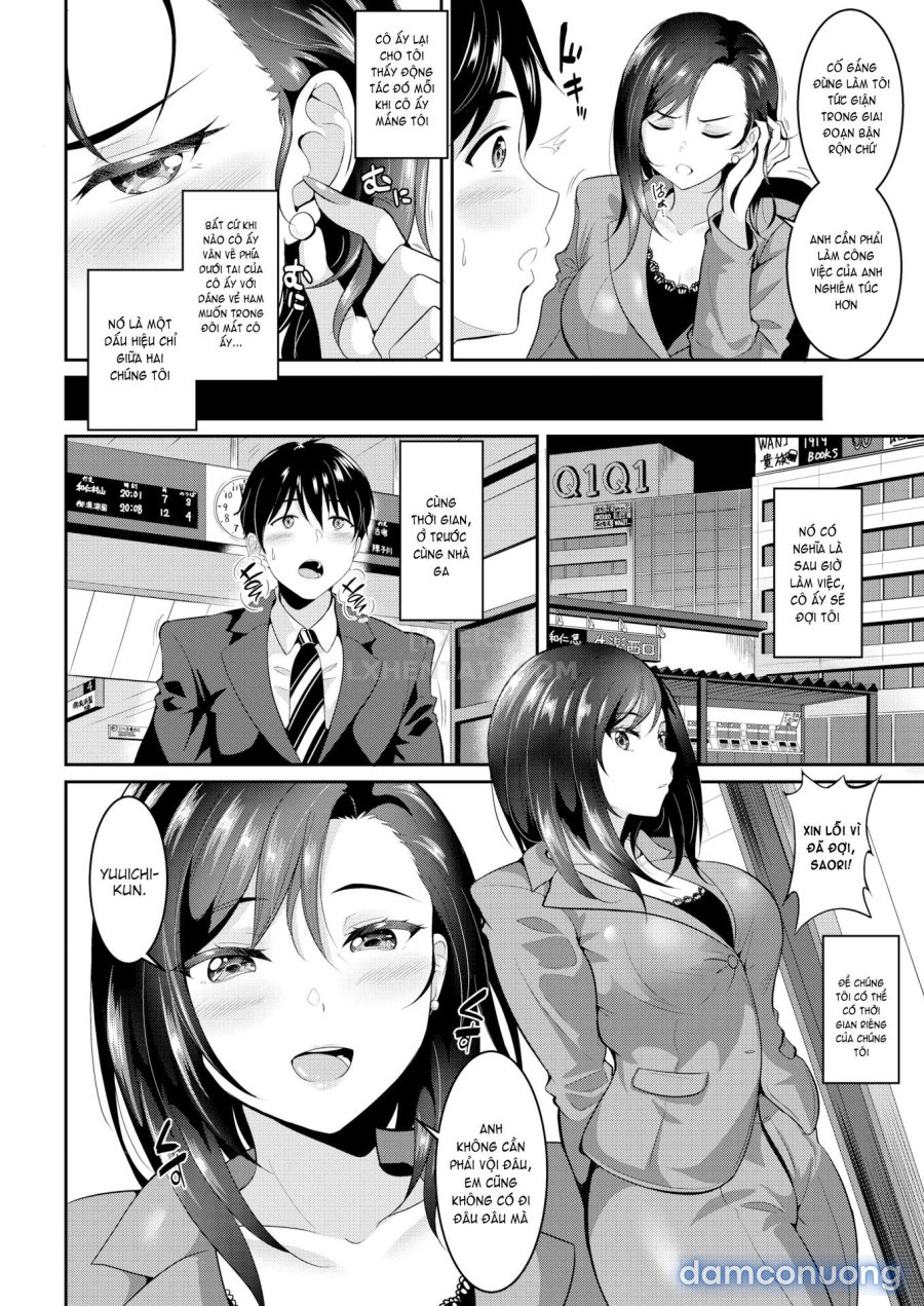 Anata no, Choudai 