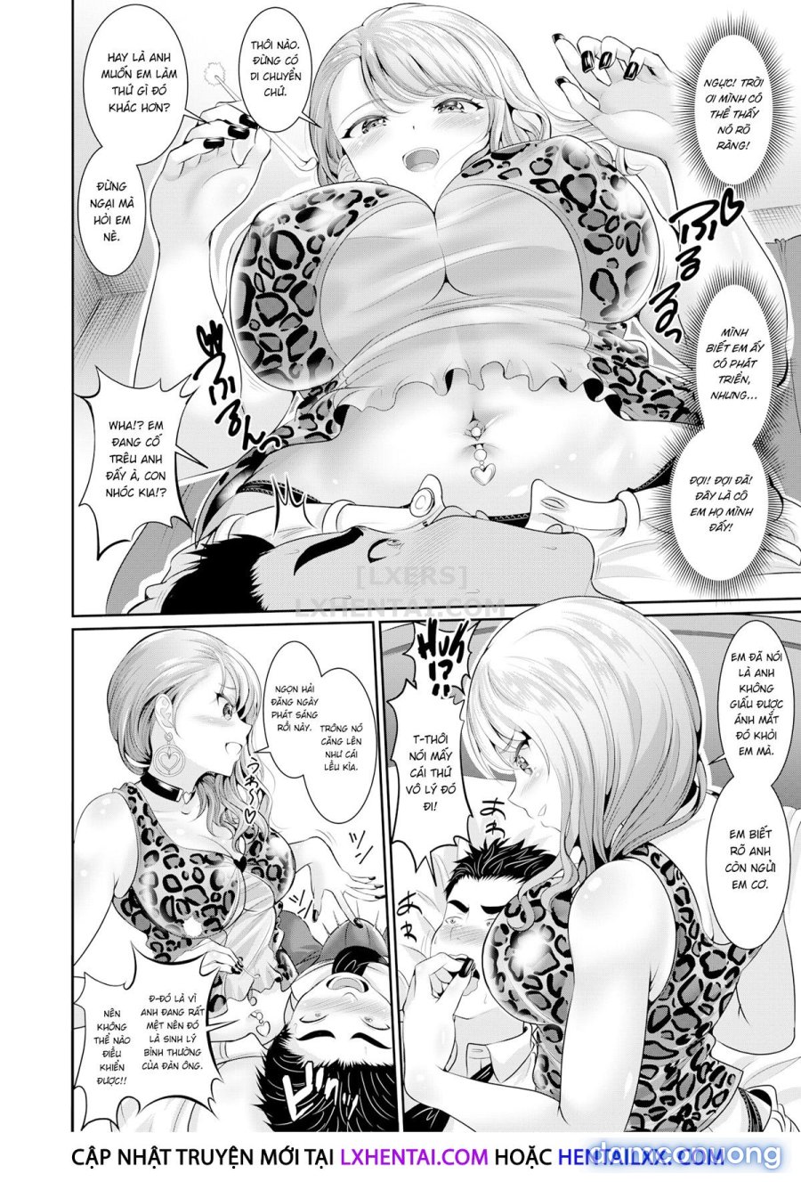 Anata no, Choudai 