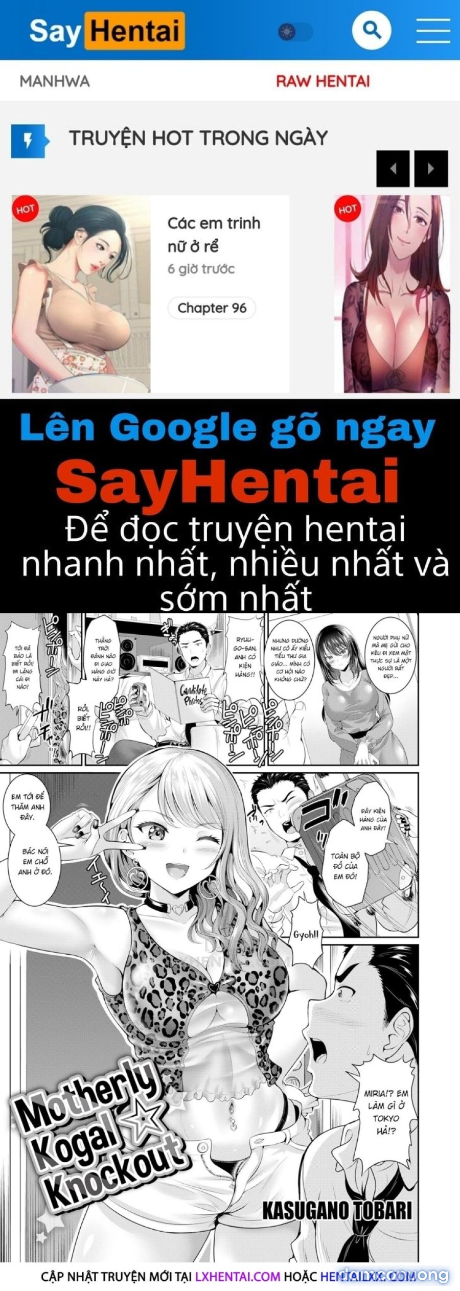 Anata no, Choudai 
