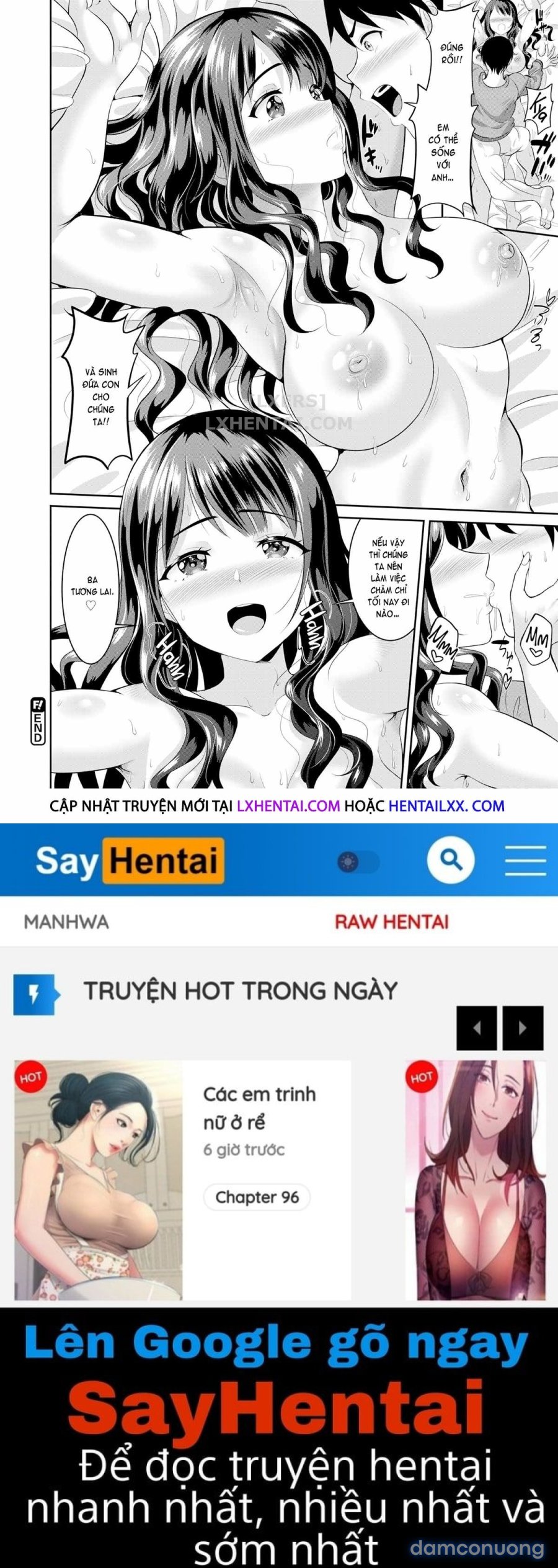 Anata no, Choudai 