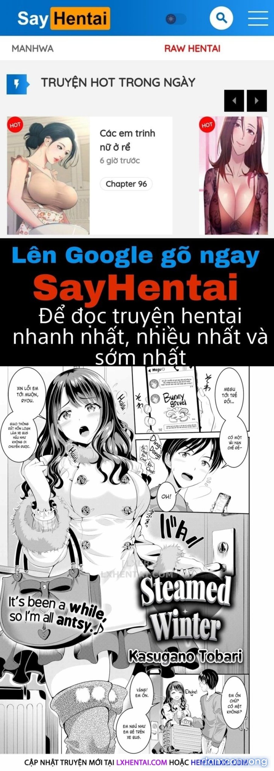 Anata no, Choudai 