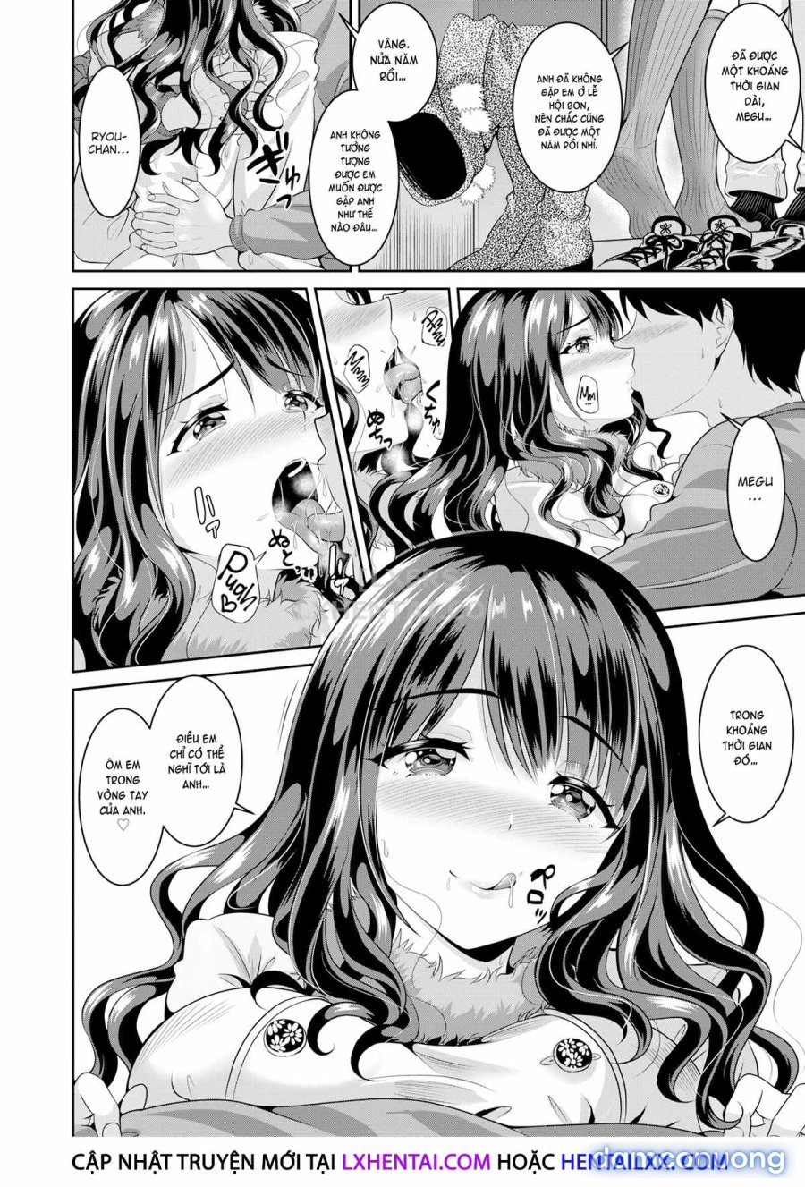 Anata no, Choudai 
