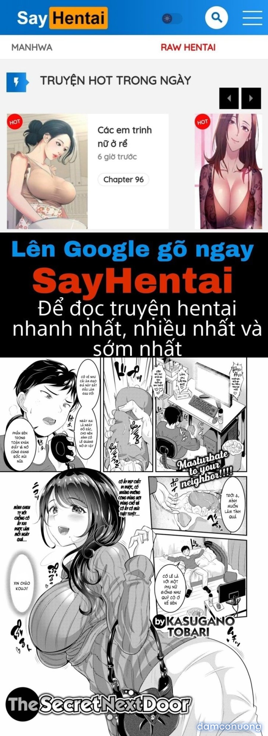Anata no, Choudai 