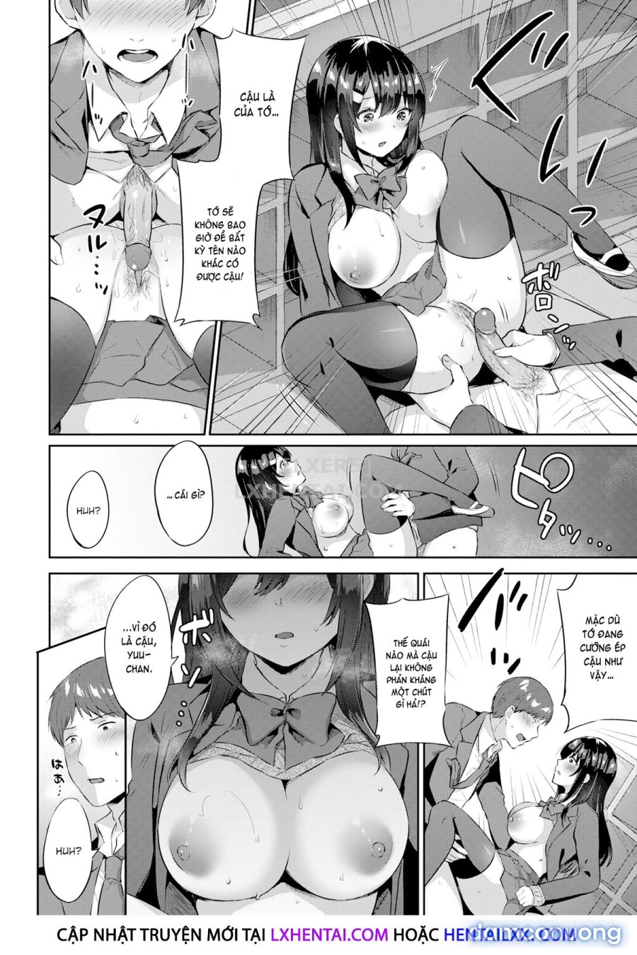 Tabegoro Musume 