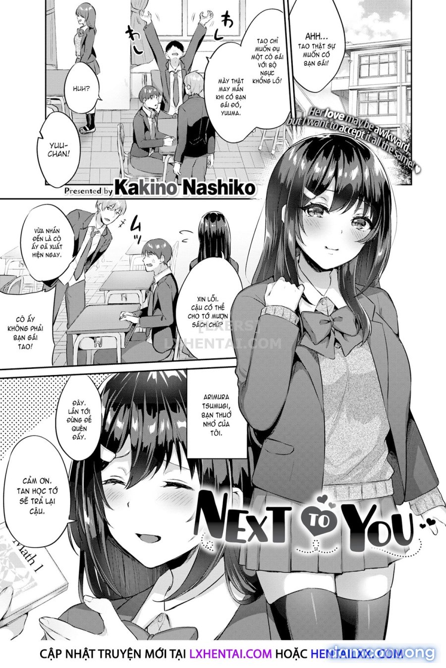 Tabegoro Musume 