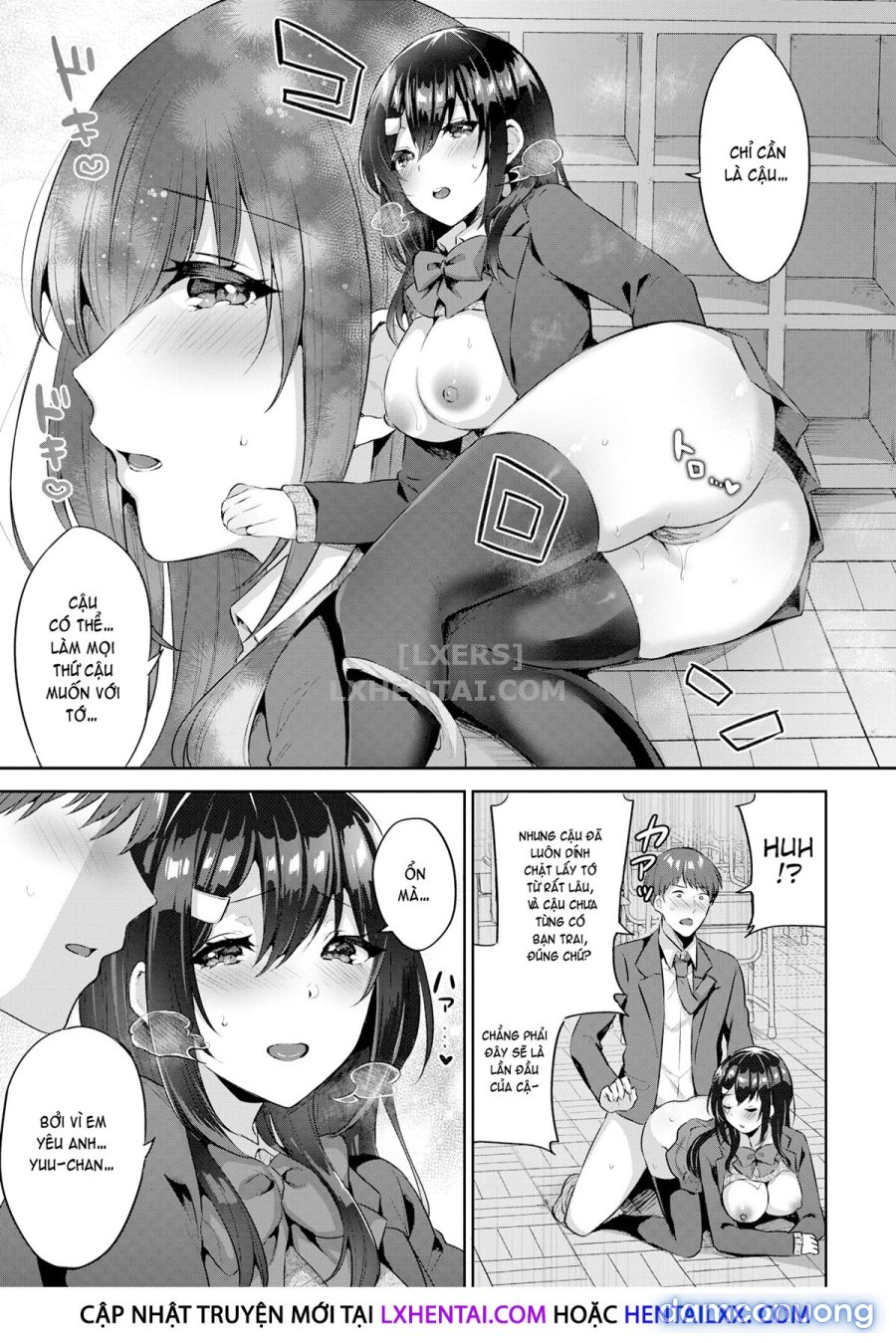 Tabegoro Musume 