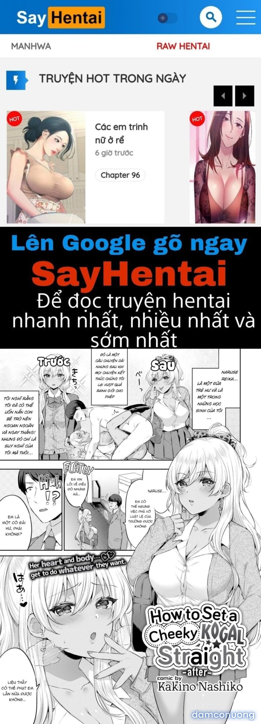 Tabegoro Musume 