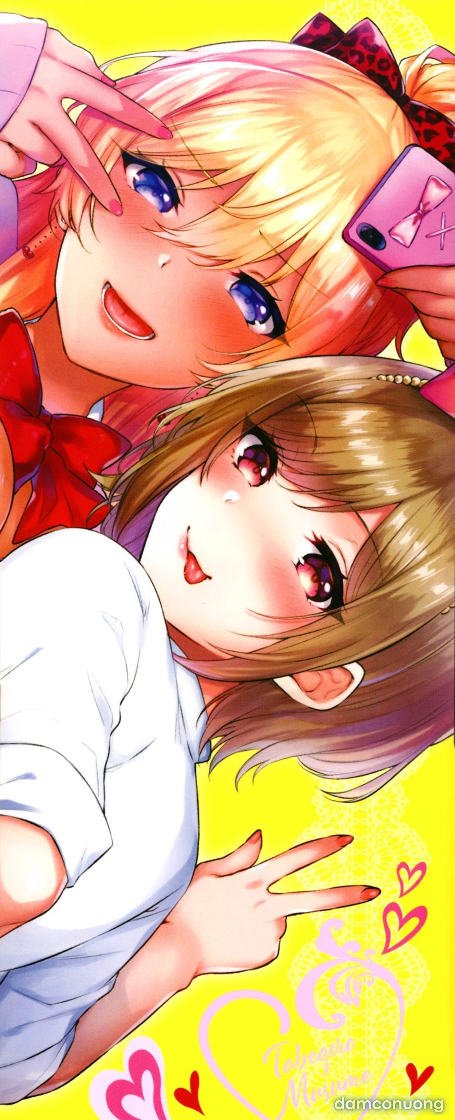 Tabegoro Musume 