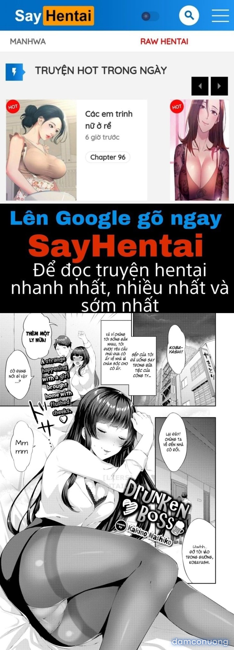 Tabegoro Musume 