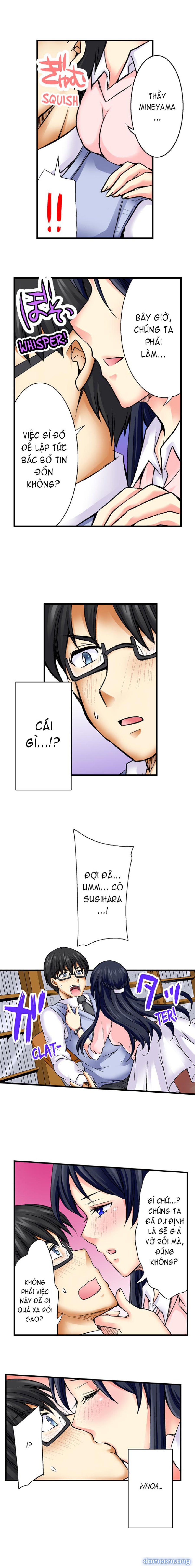 Doushite Sensei to Sex Shicha Dame nan desu ka 