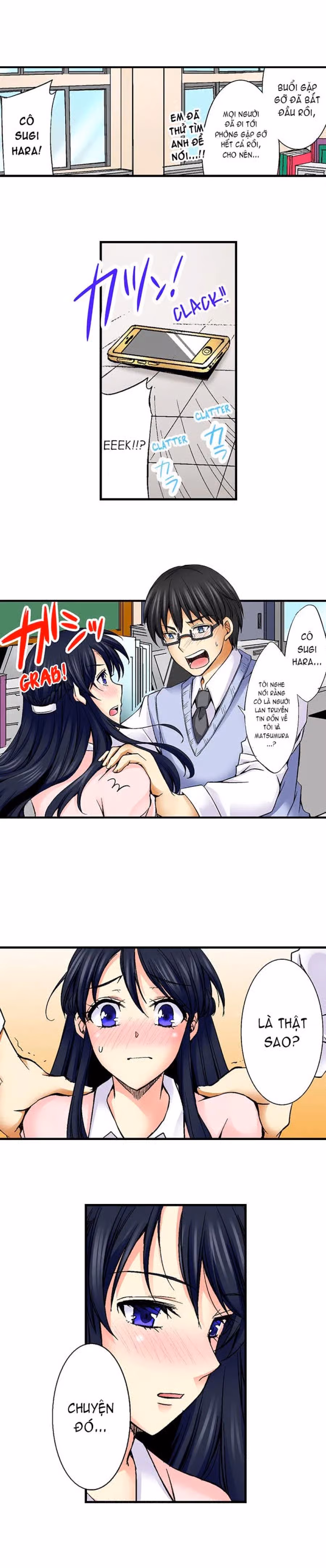 Doushite Sensei to Sex Shicha Dame nan desu ka 