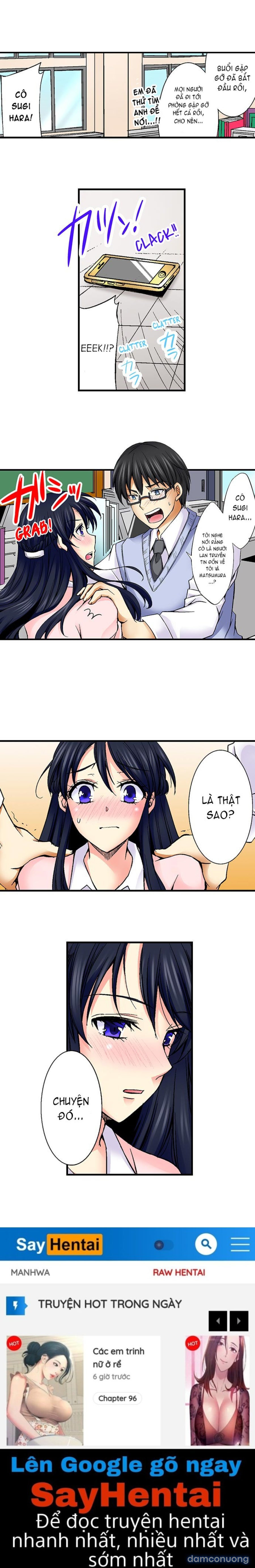Doushite Sensei to Sex Shicha Dame nan desu ka 