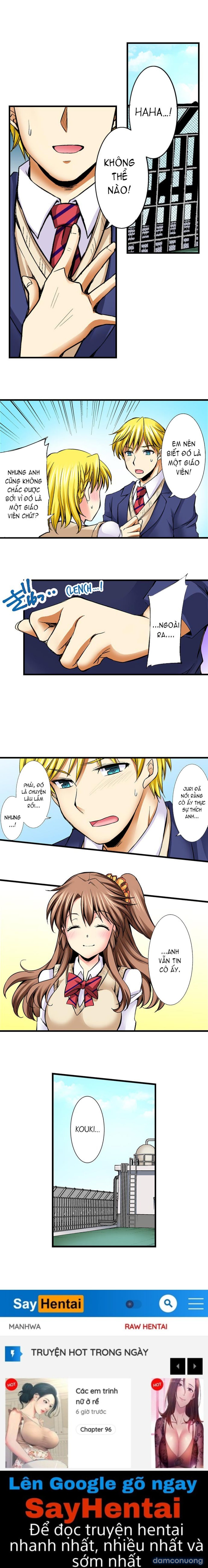 Doushite Sensei to Sex Shicha Dame nan desu ka 
