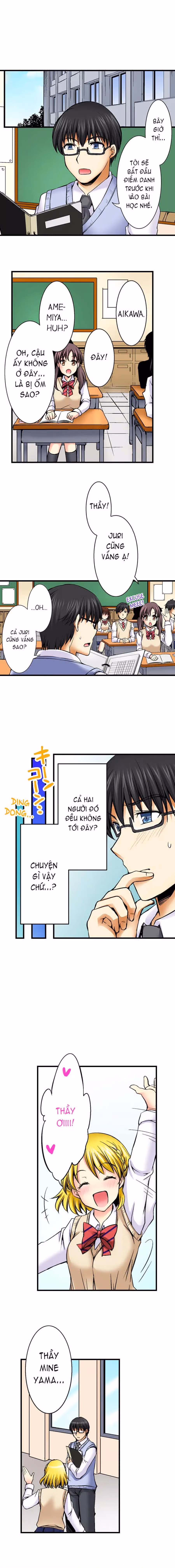 Doushite Sensei to Sex Shicha Dame nan desu ka 