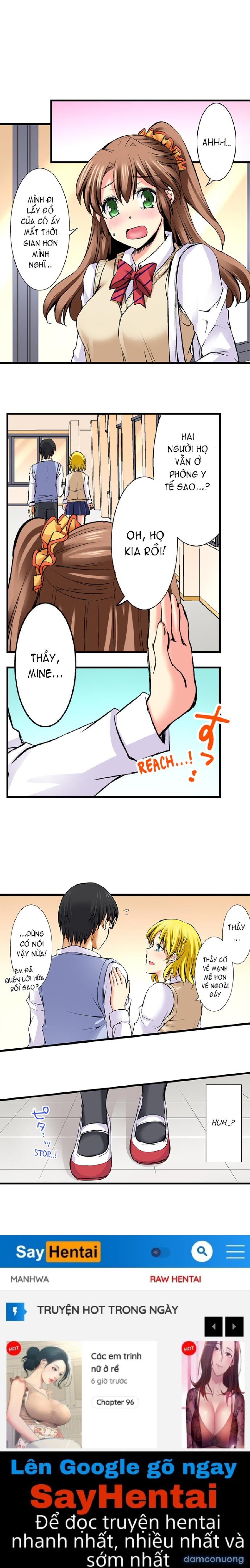 Doushite Sensei to Sex Shicha Dame nan desu ka 