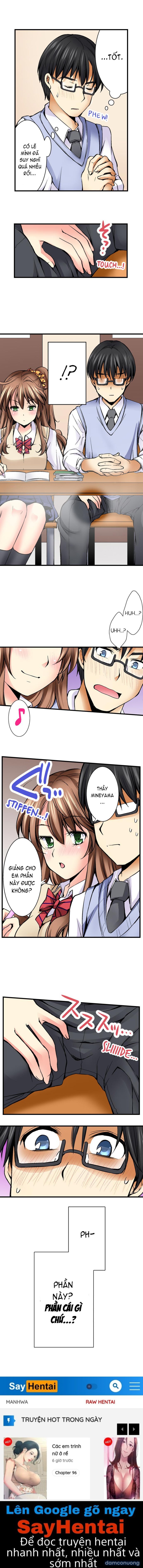 Doushite Sensei to Sex Shicha Dame nan desu ka 