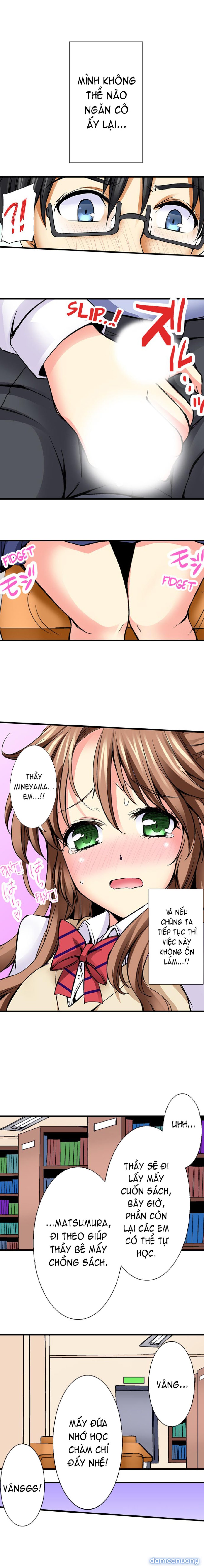 Doushite Sensei to Sex Shicha Dame nan desu ka 