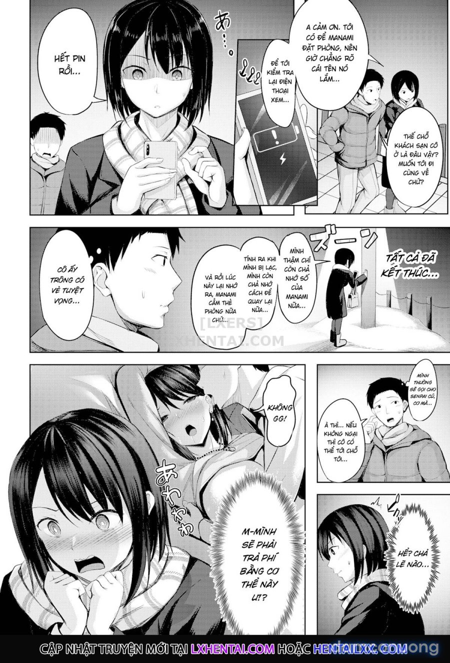 Hatsukoi See Through 