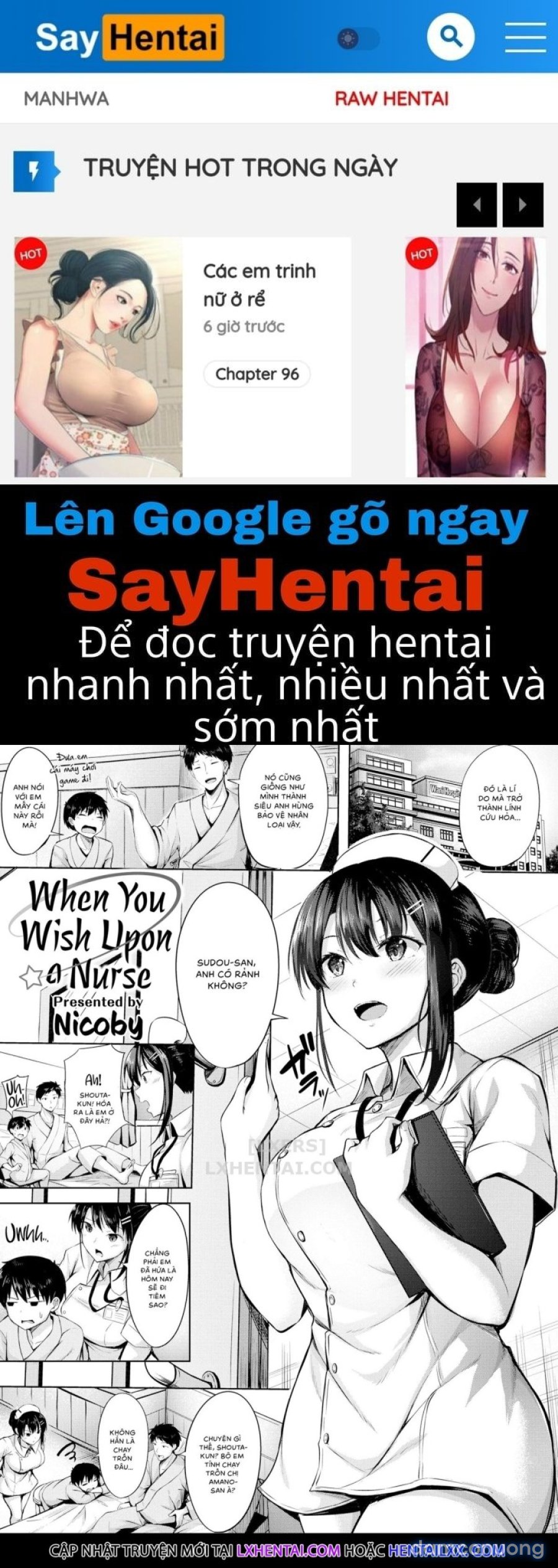 Hatsukoi See Through 
