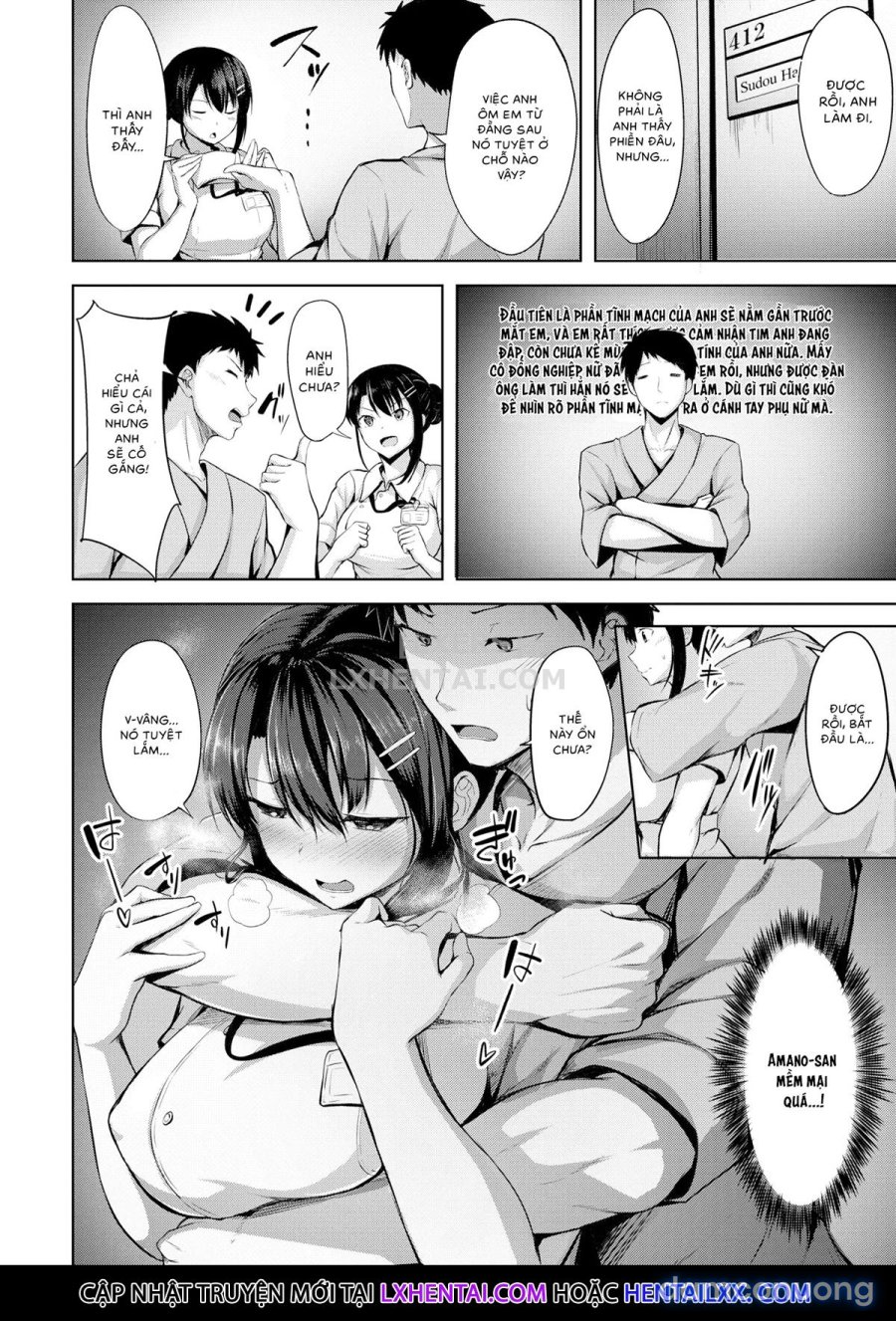Hatsukoi See Through 