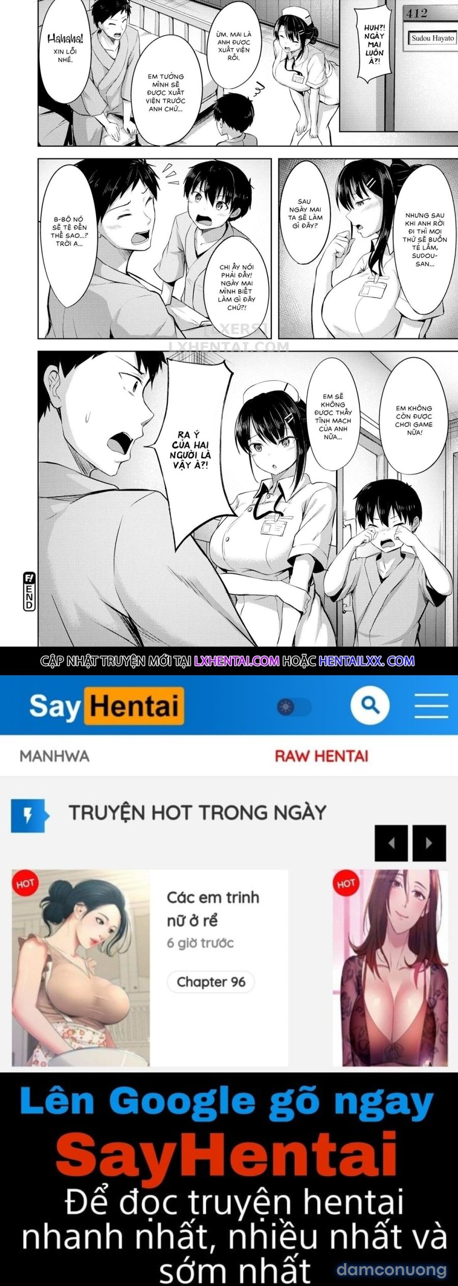 Hatsukoi See Through 