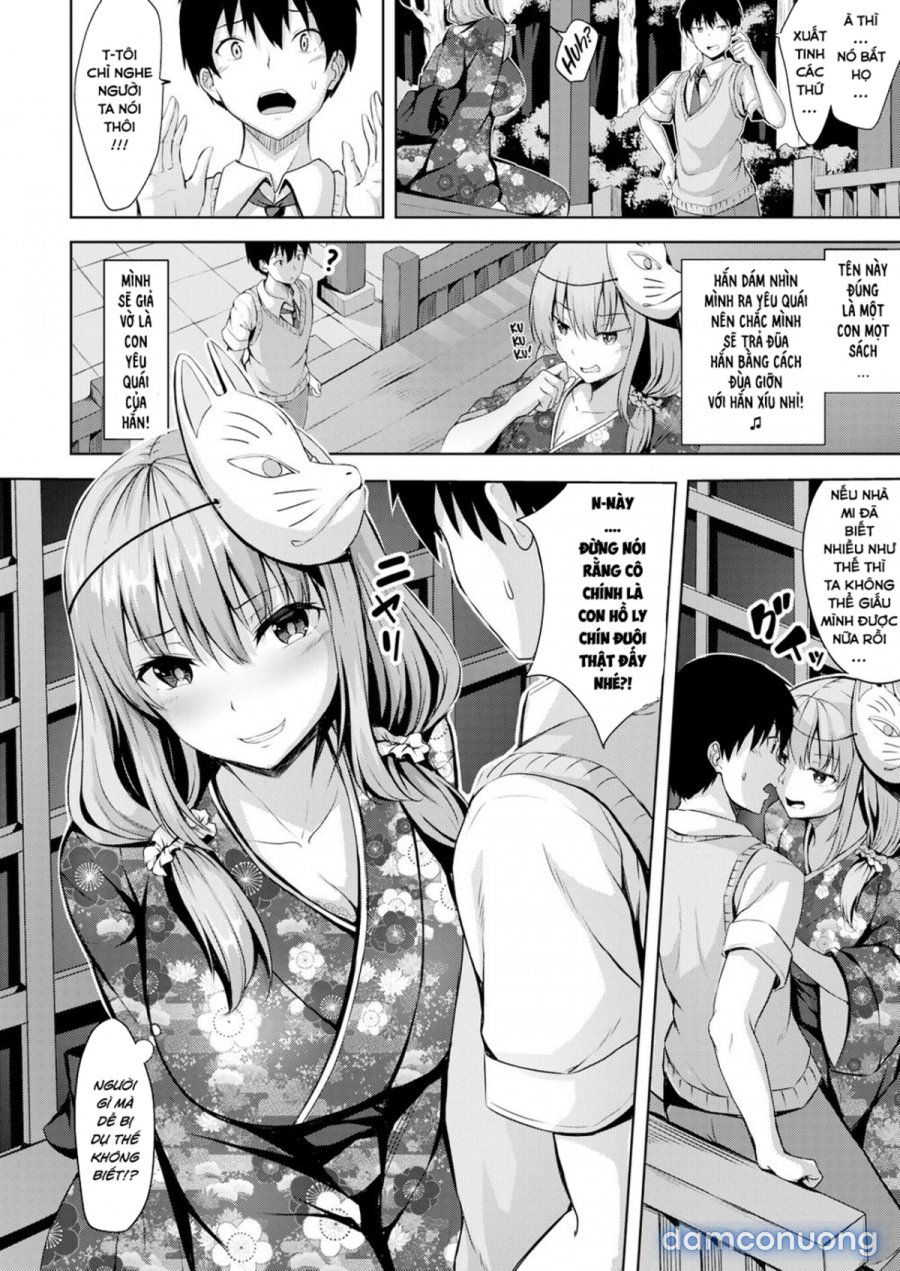 Hatsukoi See Through 