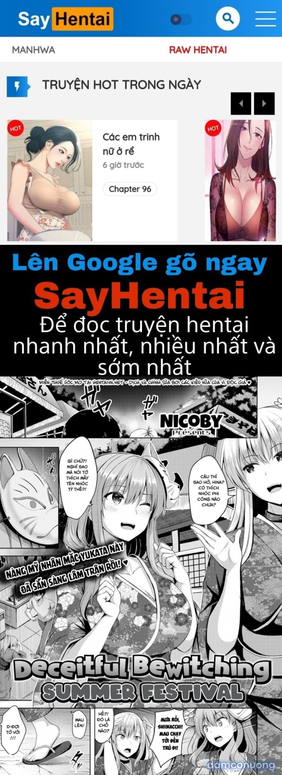 Hatsukoi See Through 