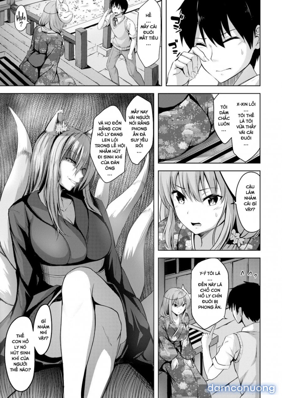 Hatsukoi See Through 