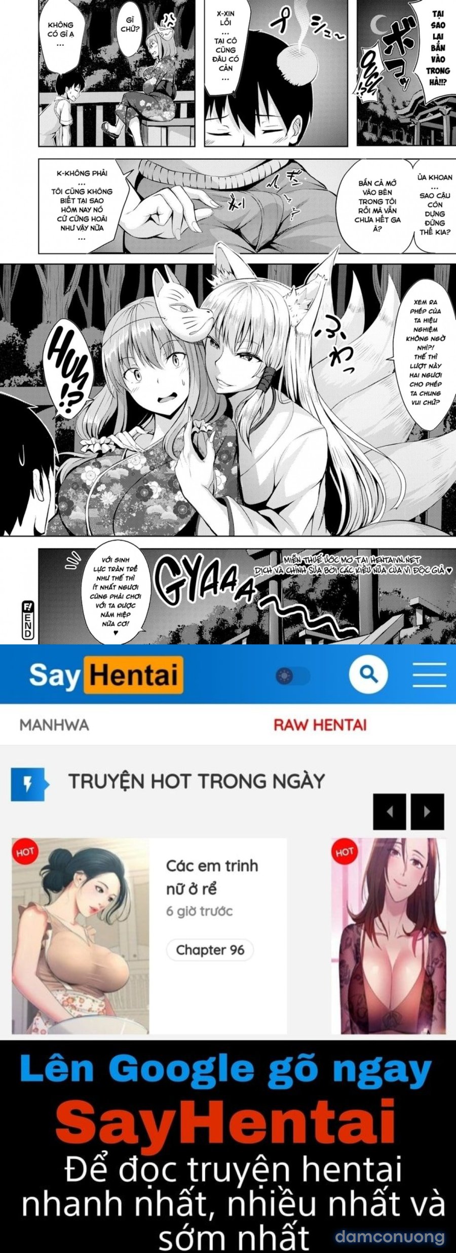Hatsukoi See Through 